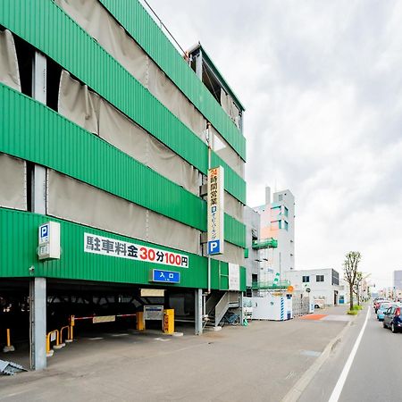 Hotel Grand Terrace Obihiro Exterior photo