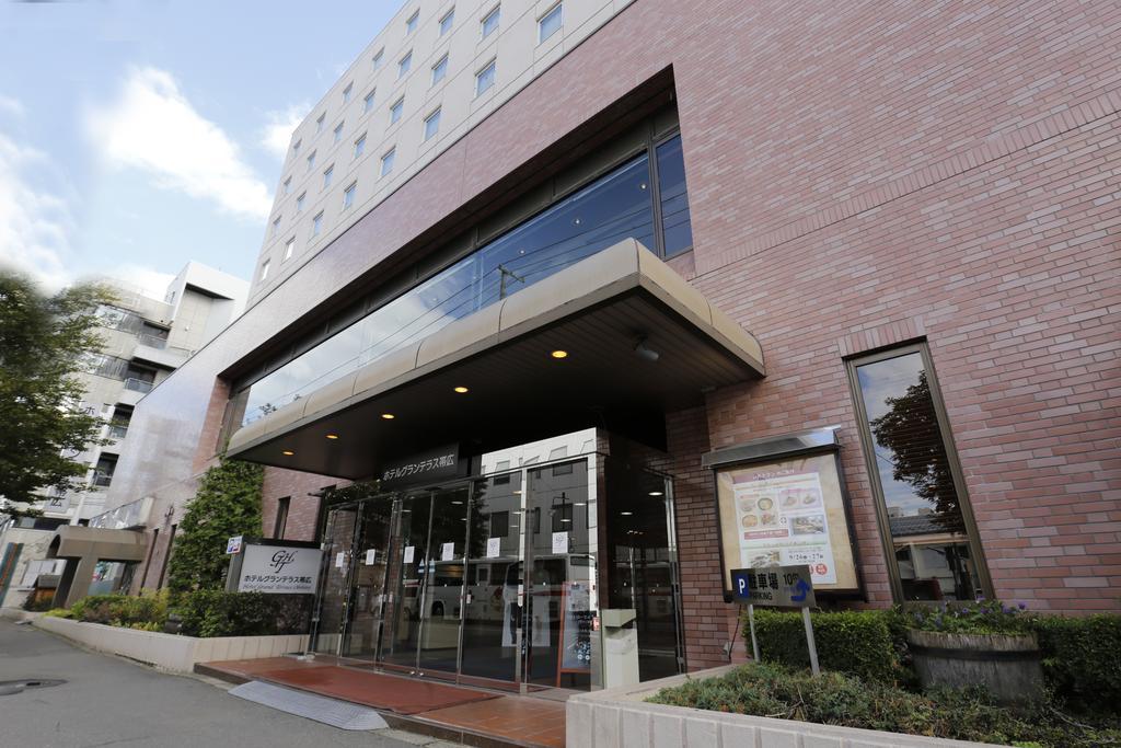 Hotel Grand Terrace Obihiro Exterior photo