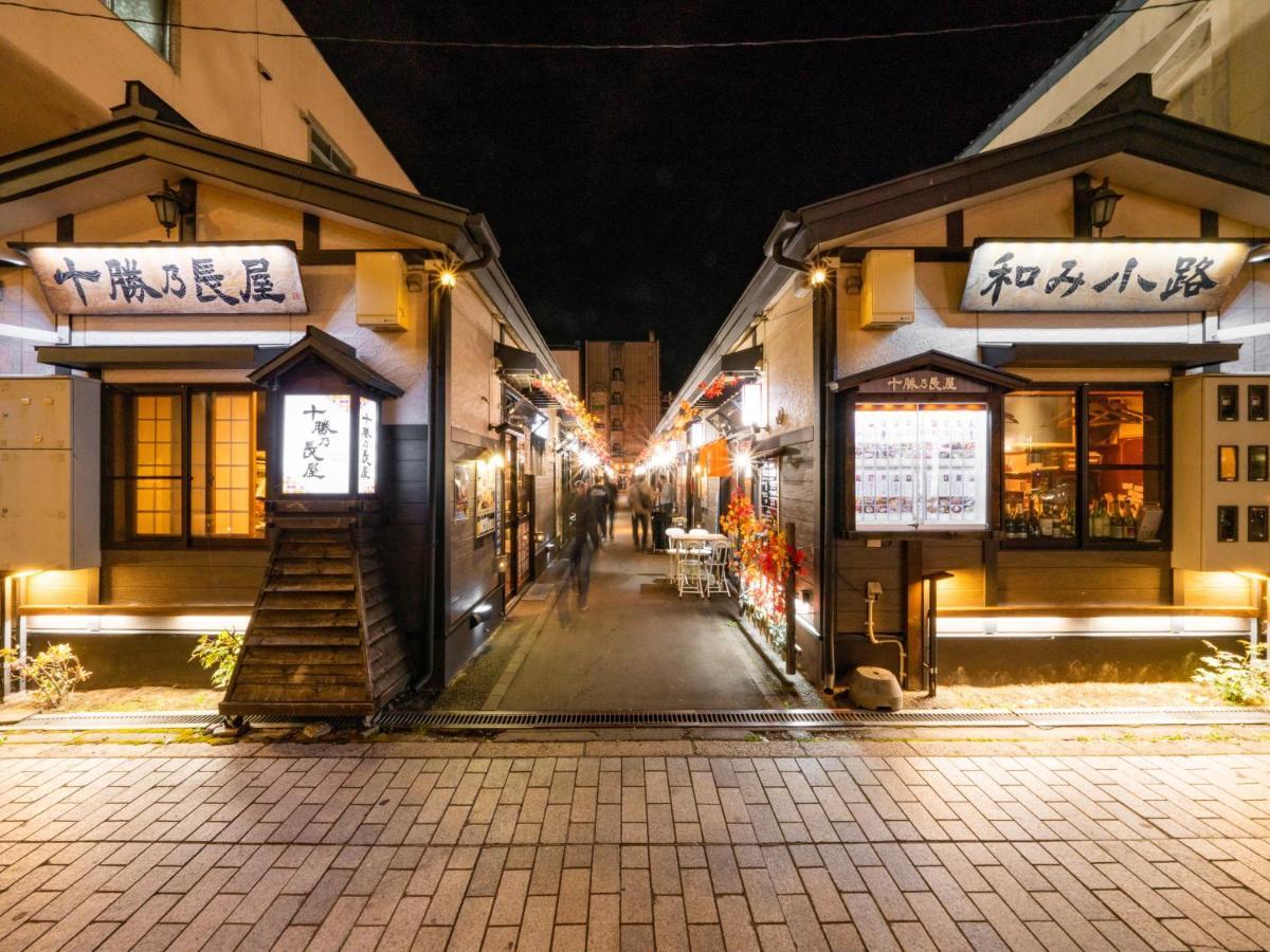 Hotel Grand Terrace Obihiro Exterior photo
