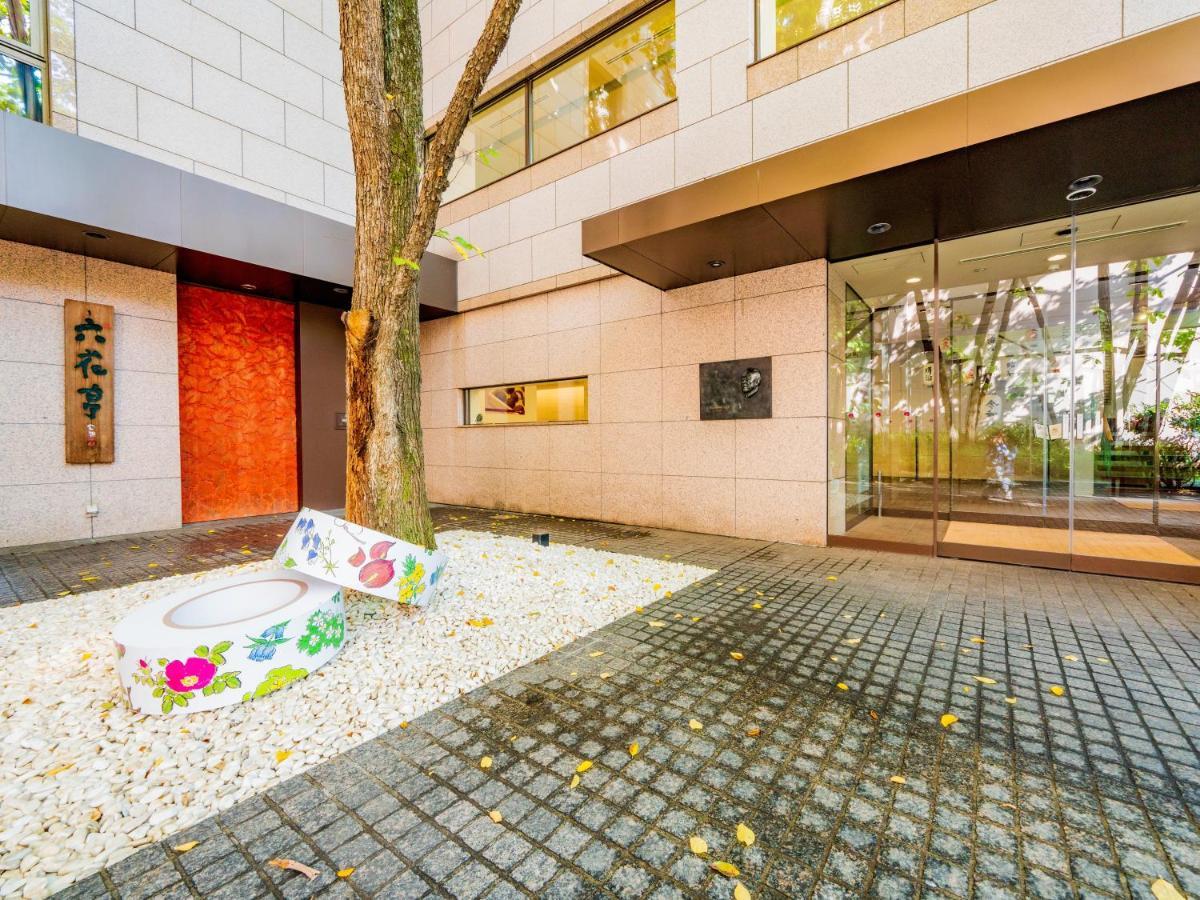Hotel Grand Terrace Obihiro Exterior photo